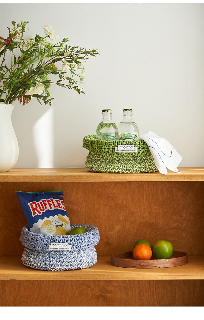Handwoven Raffia Basket 22cm | Desk & Shelf Organiser