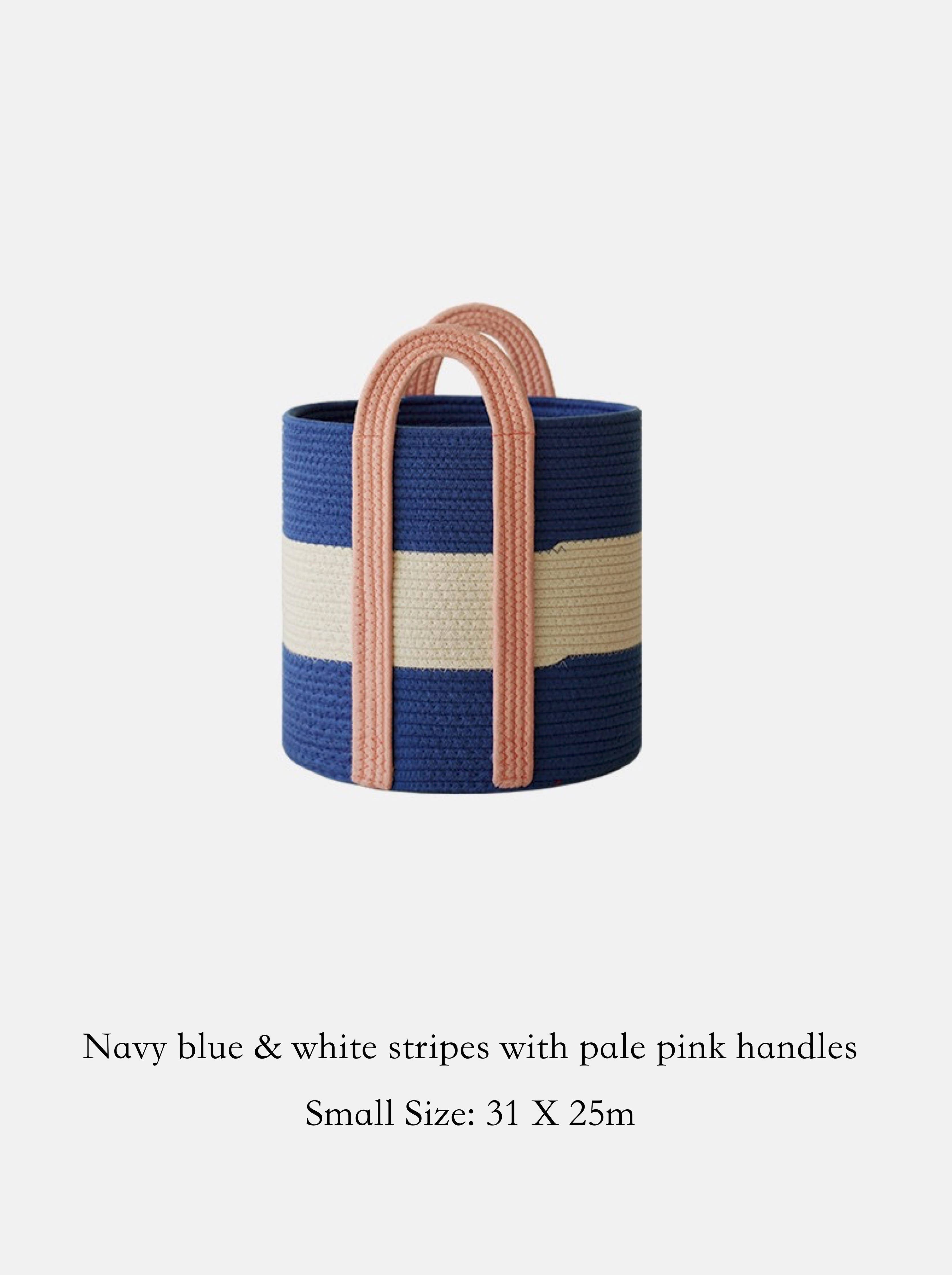 Cotton Rope Storage Basket with Handles | Striped, Two Sizes